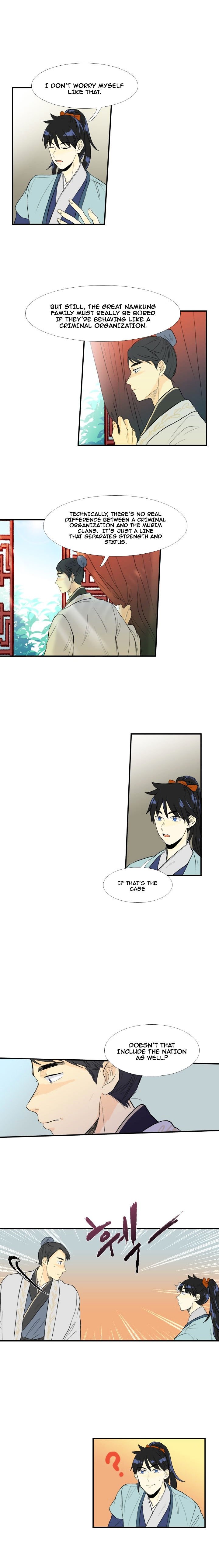 The Scholar's Reincarnation Chapter 32 5